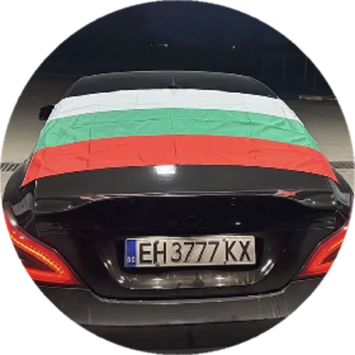 DSxEkinox