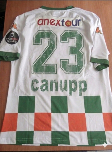 CANUPPX7