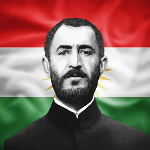 ¹st丨WİSTÒN