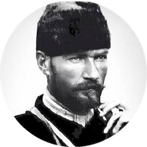WxRĦWORTEX