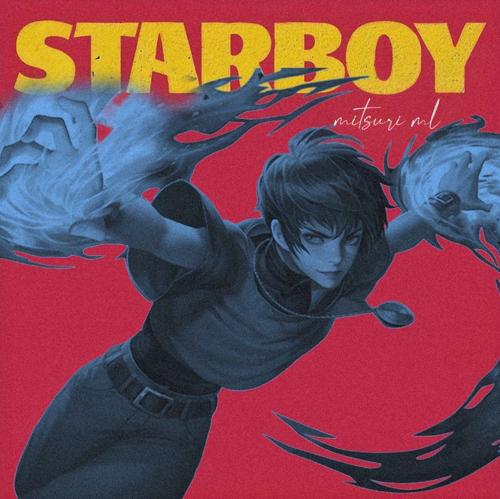 ×DyrX×#1652355172 (4478)#Turkey/Rize