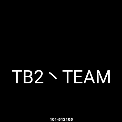 TB2 E-SPOR logo