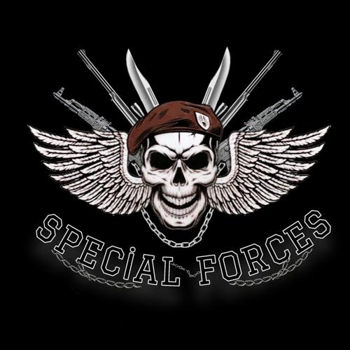 Special Forces logo