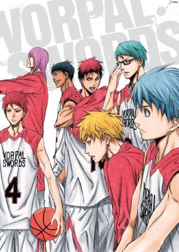 Rakuzan esports logo