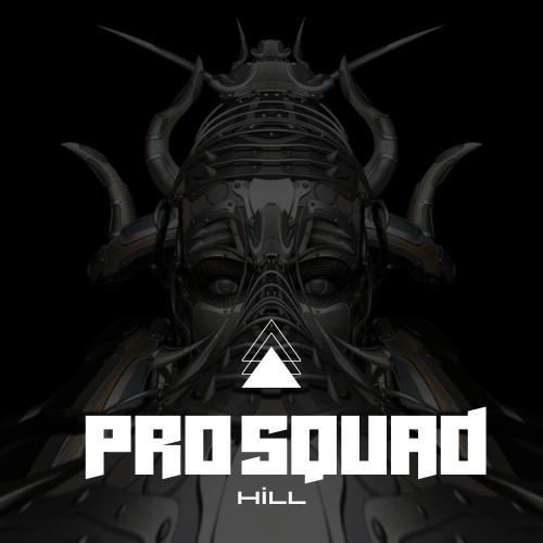 PRO SQUAD HİLL logo