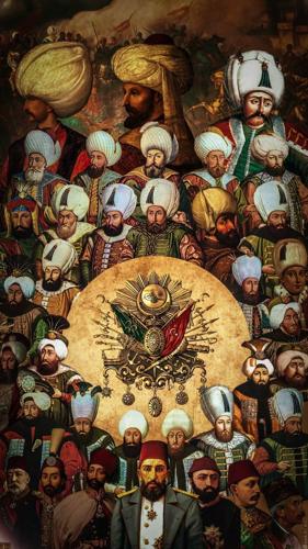 Ottoman X logo