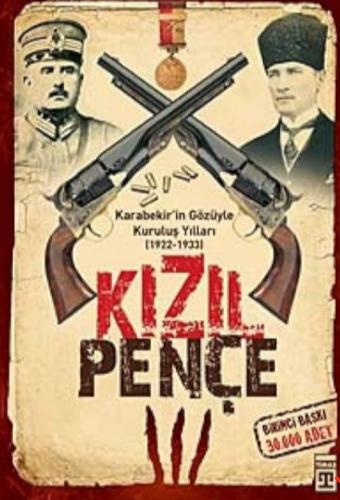 KIZILPENÇE-YANSANAYİ logo