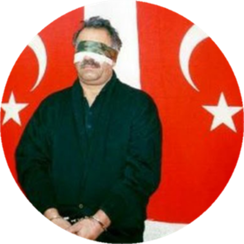 VRCU