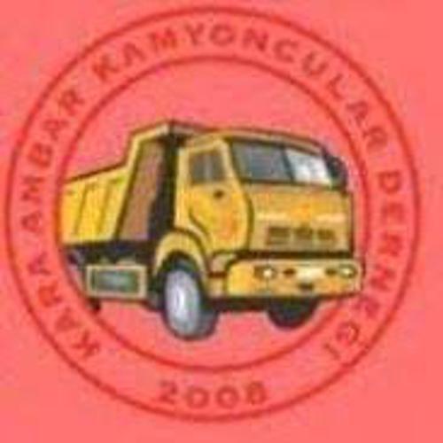 Kakader(Kara ambar) logo